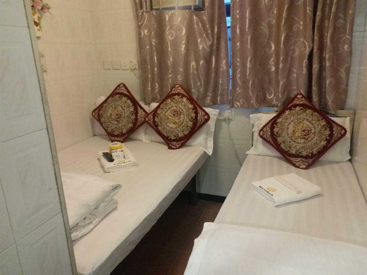 Ranjeet Guest house Hong Kong