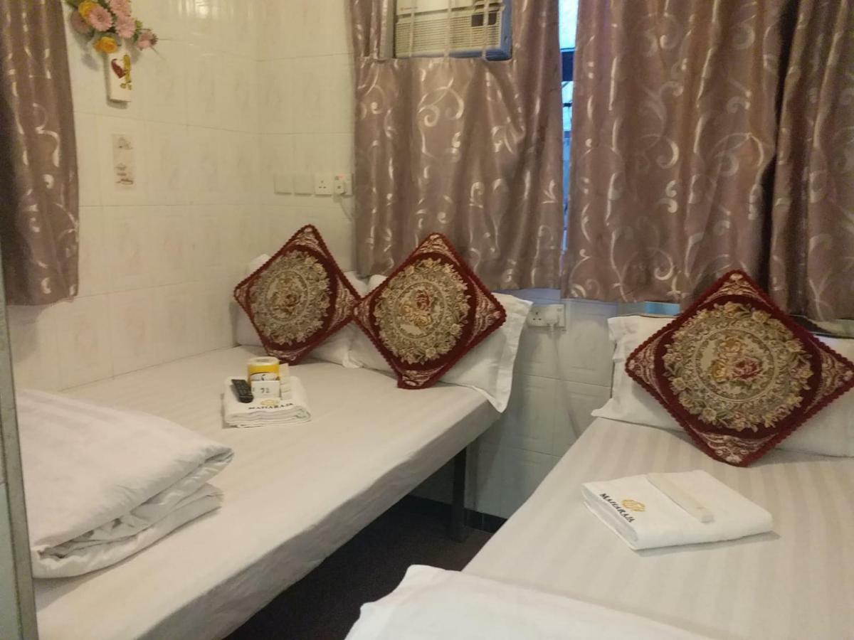 Guest house Ranjeet Hong Kong