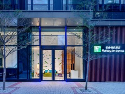 Hotel Express Kowloon Cbd2 By Ihg 3*