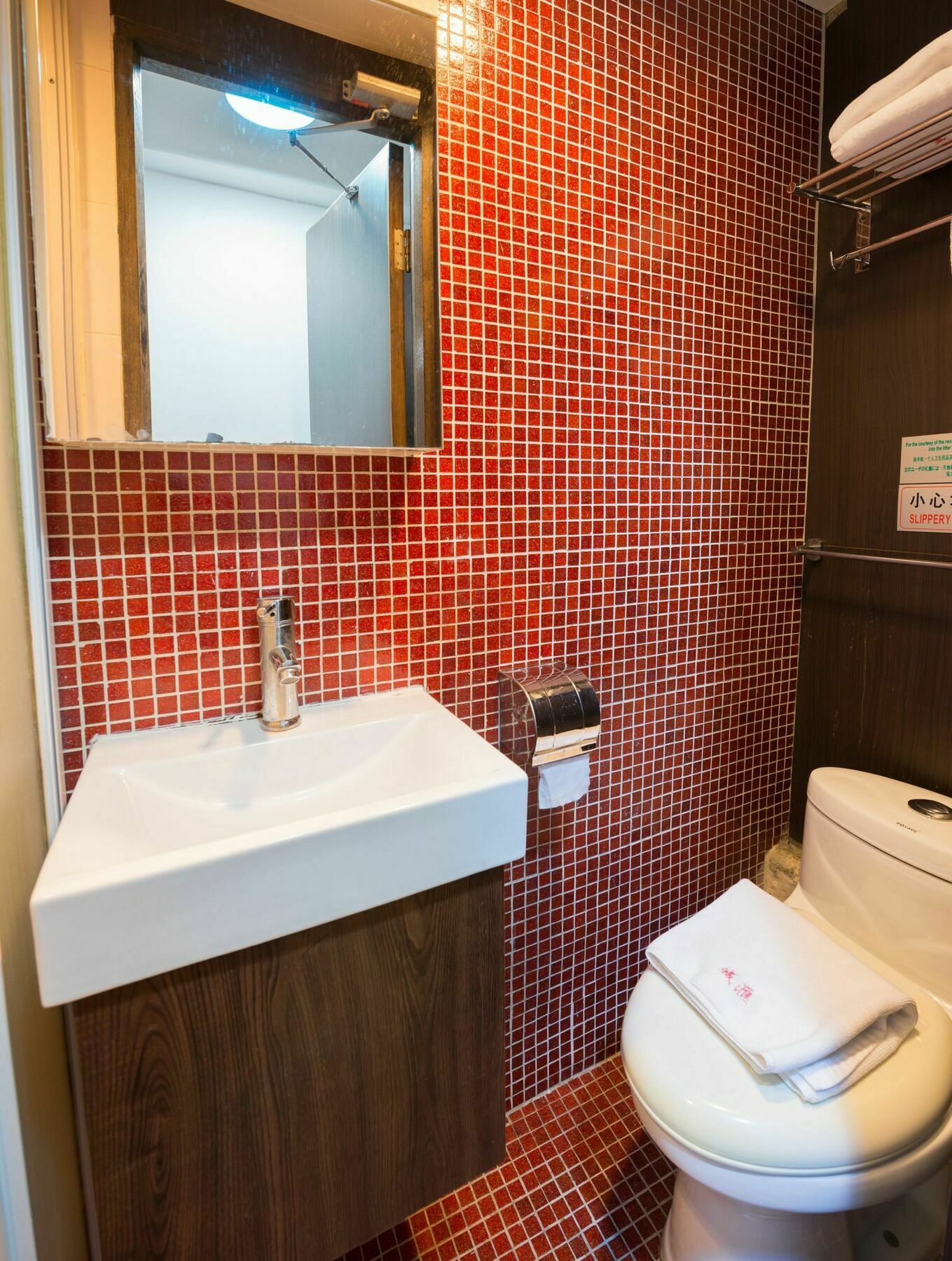 Metroplace Olympic 3*