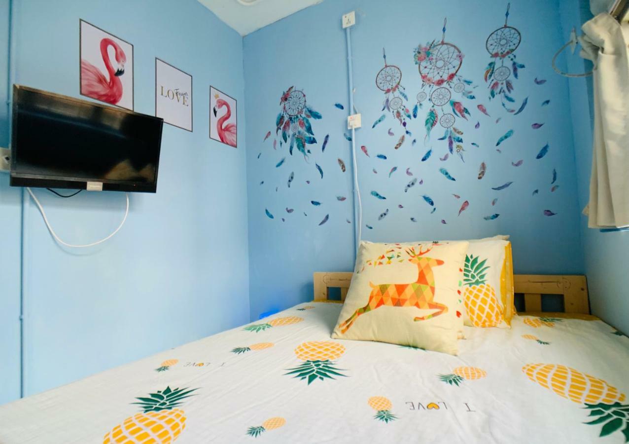 Big Wave Travel Guest house *