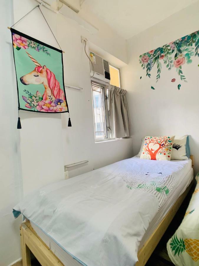 Big Wave Travel Guest house Hong Kong