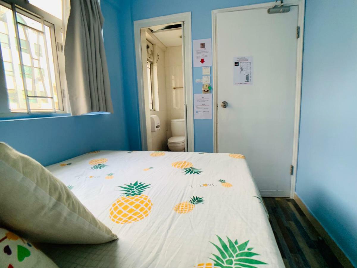 Big Wave Travel Guest house Hong Kong