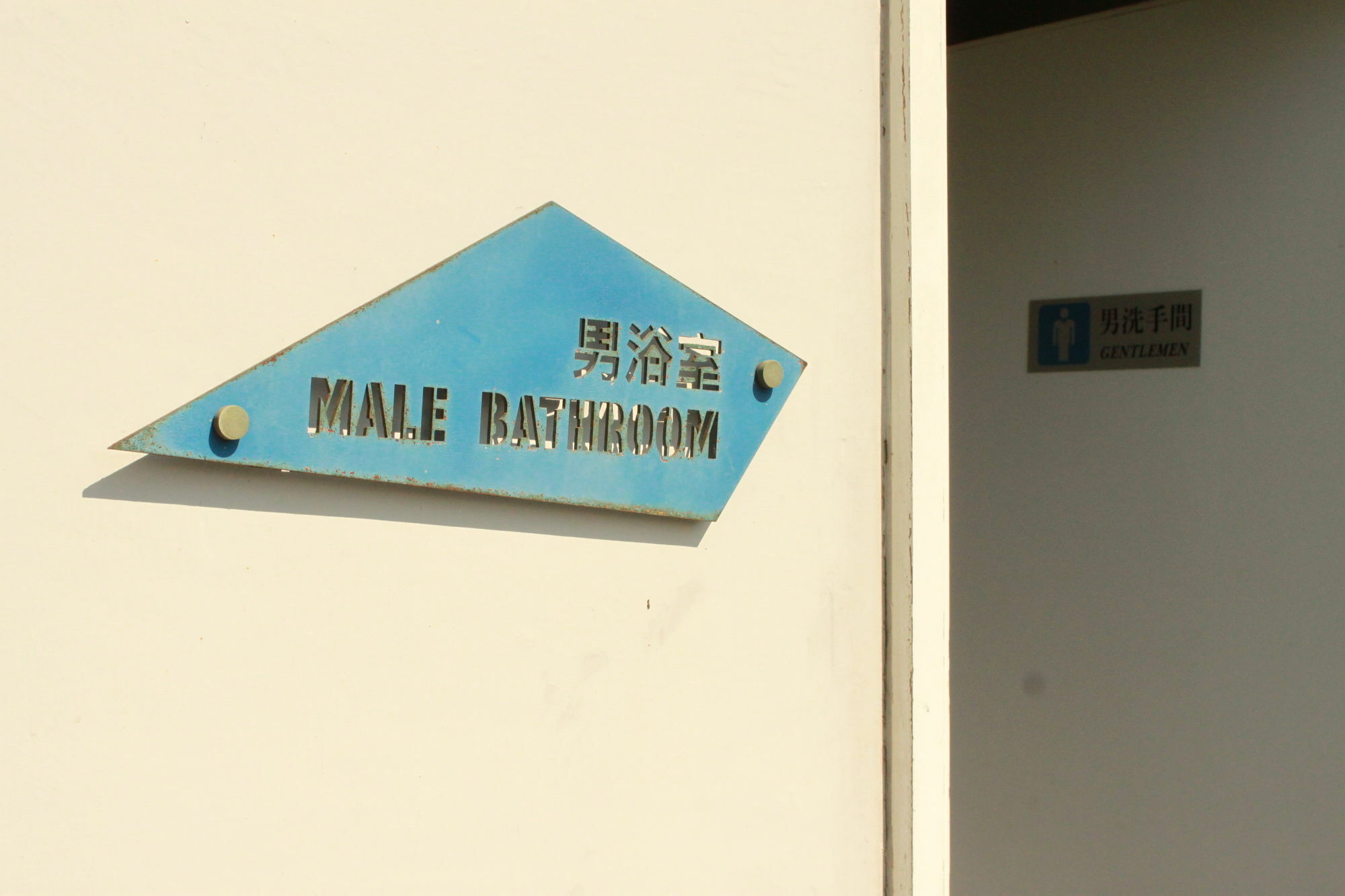 Yha Jockey Club Mt. Davis Youth Hostel Hong Kong