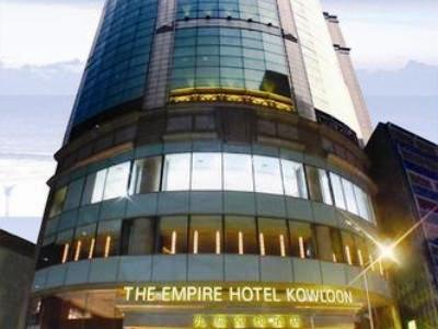 The Empire Kowloon - Tsim Sha Tsui 4* Hong Kong