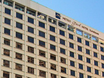 Hotel Metropark Kowloon 4*