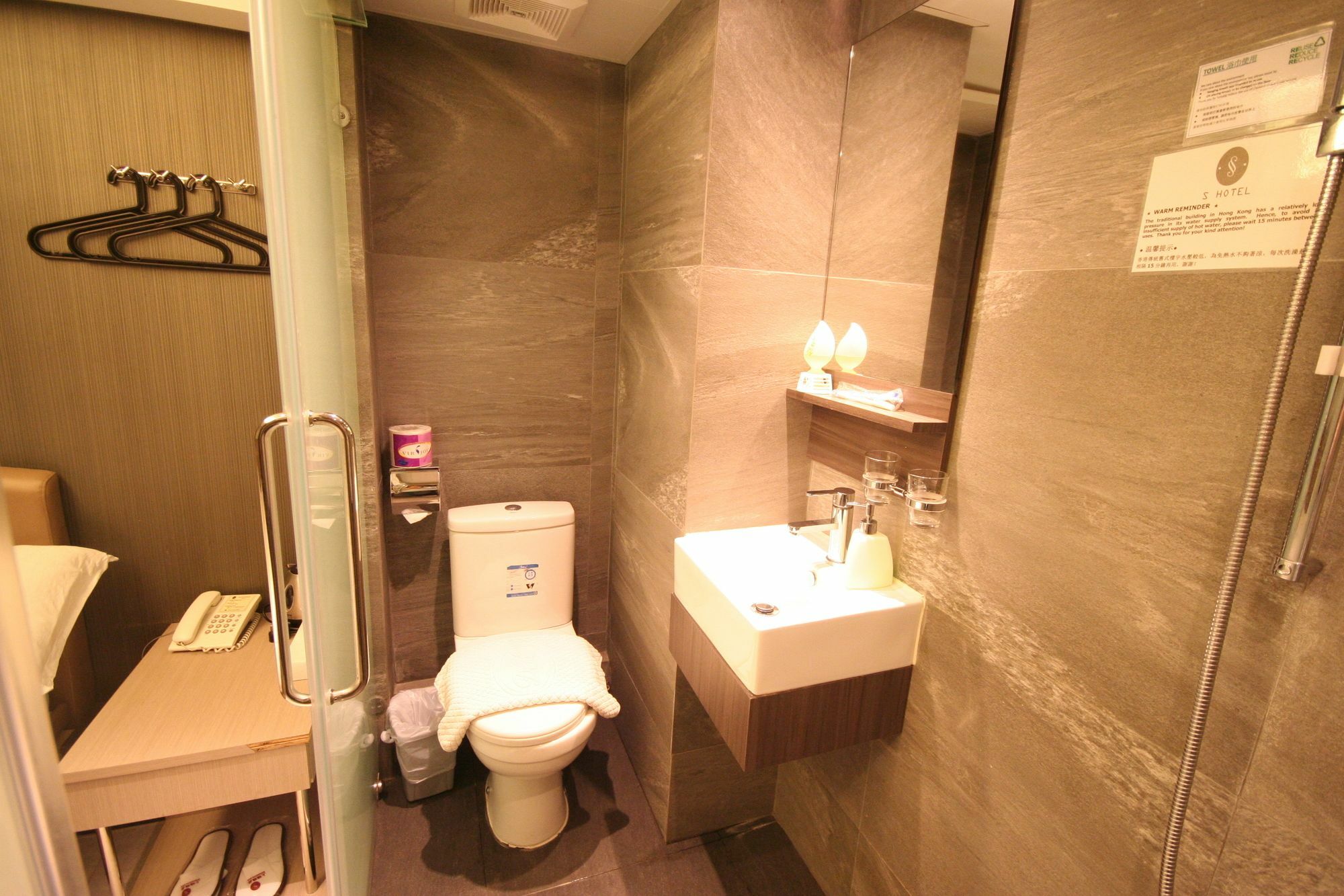 Hotel S Causeway Bay