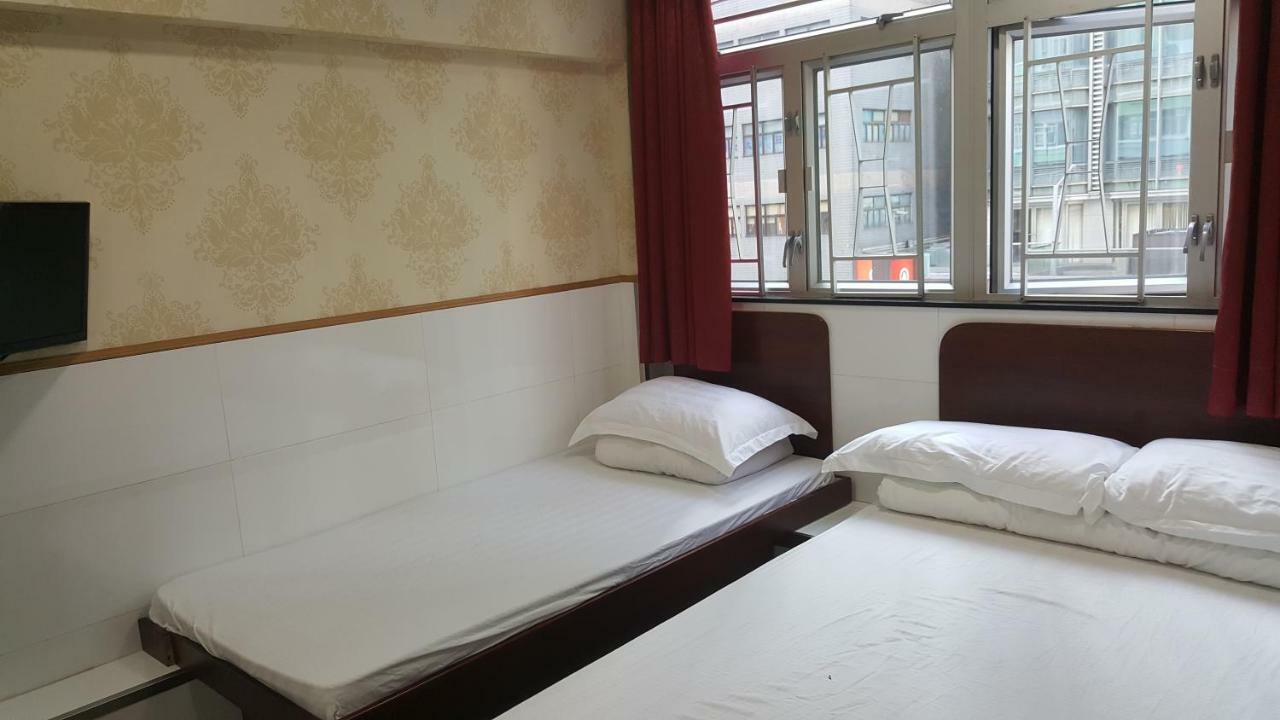 Lung Wa Guest house