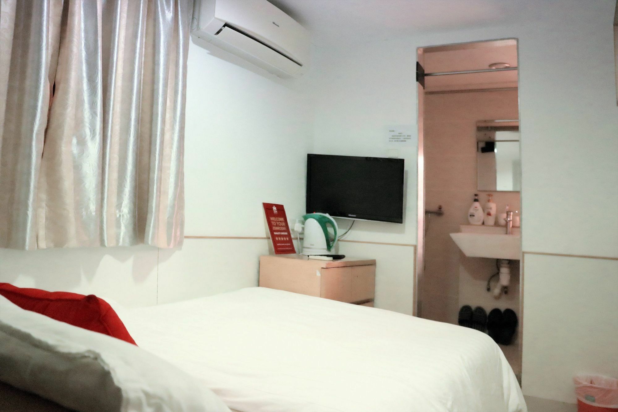 Hotel Zen Kowloon Park 2*