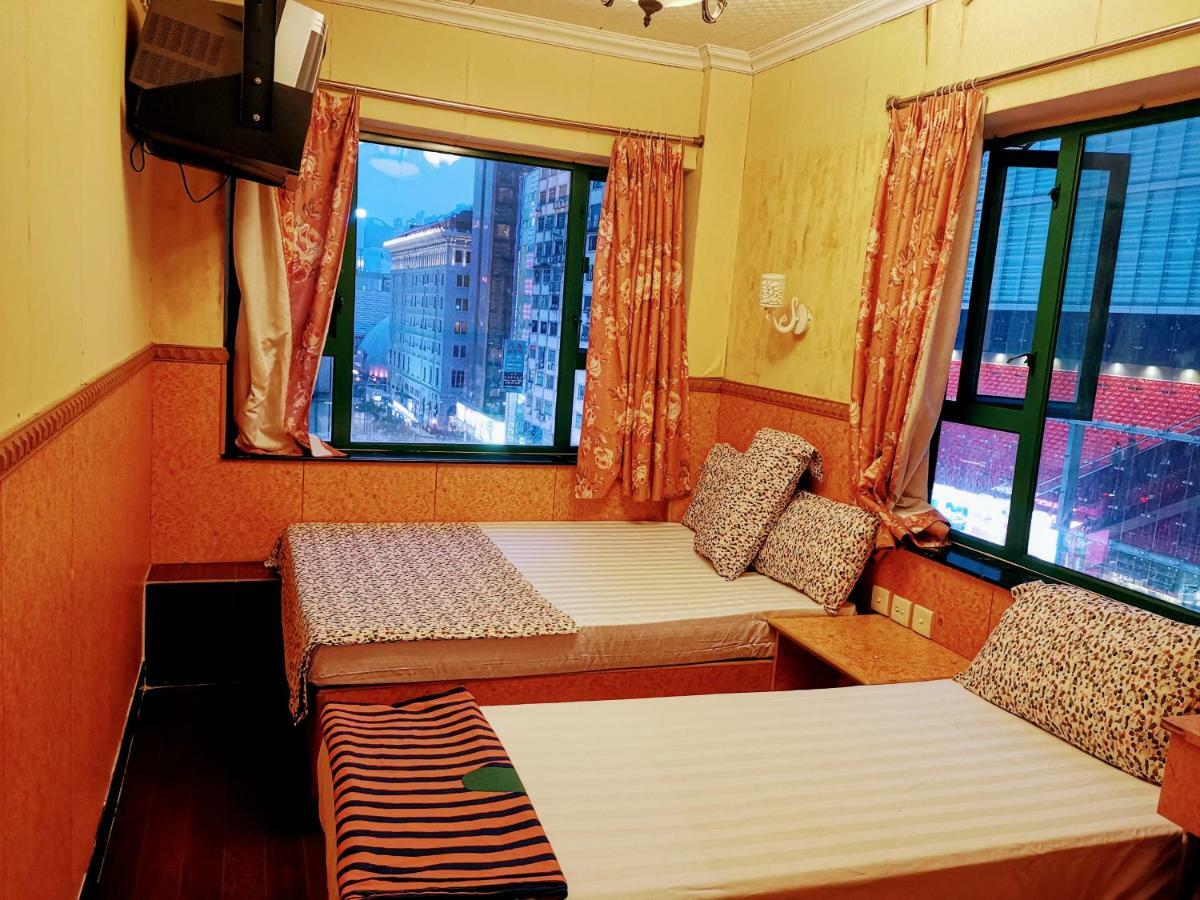 Guest house Philippines Manila Hong Kong