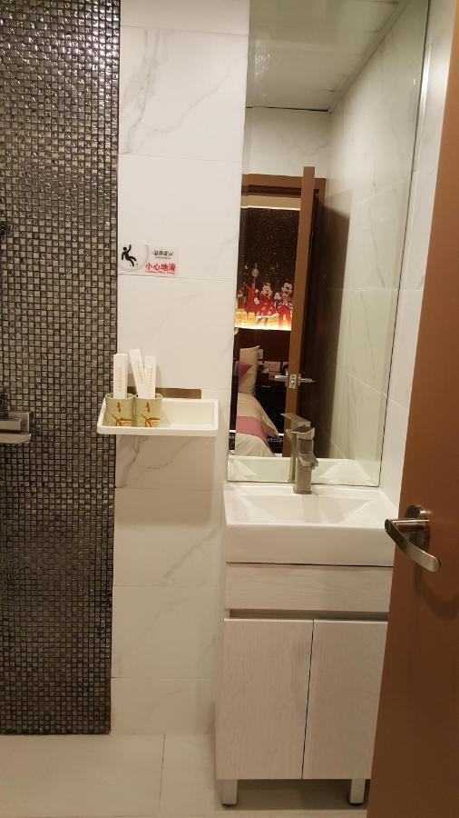 Guest house Whole Sunshine International
