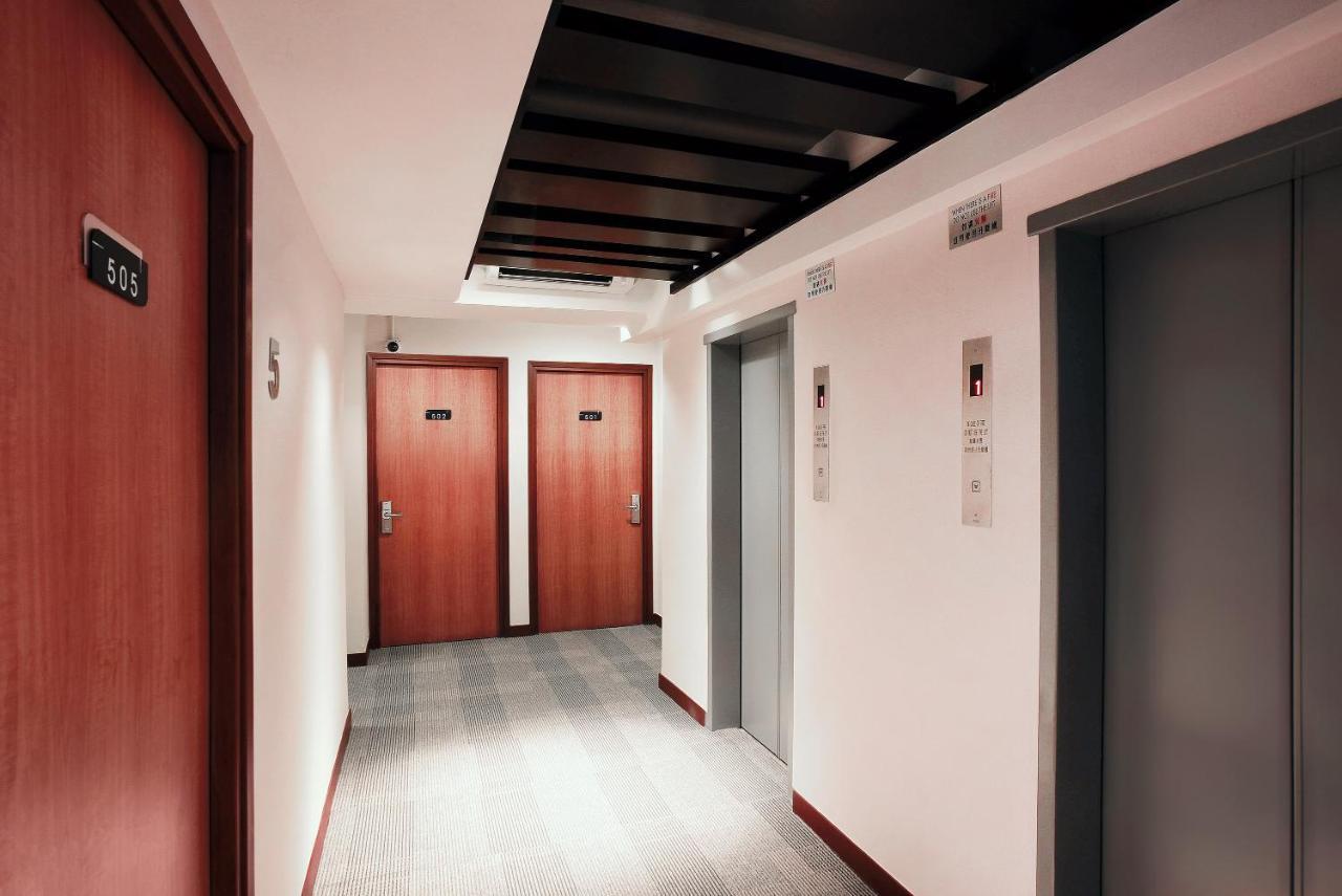 Minimal Avenue Kowloon (Hong Kong)