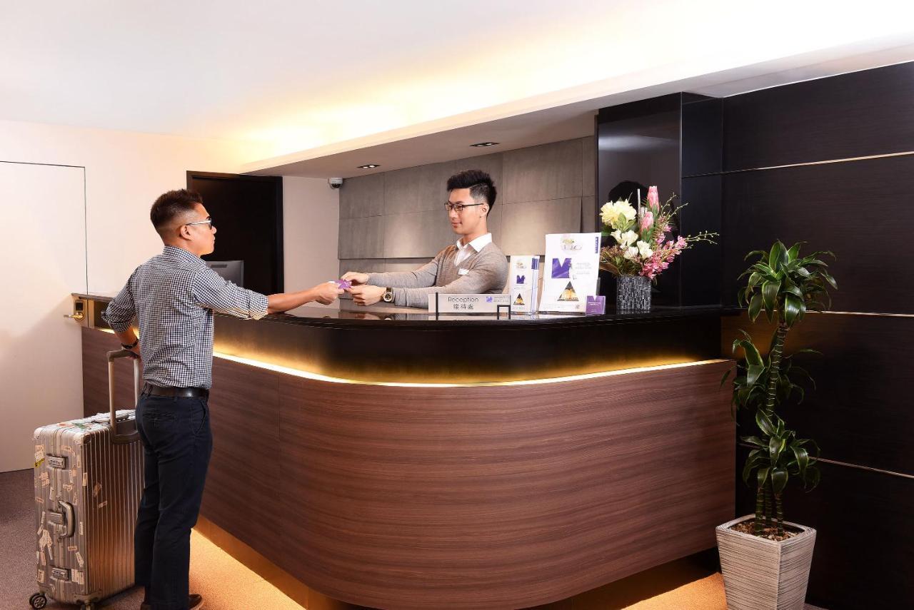 Minimal Avenue Hotel Kowloon (Hong Kong)