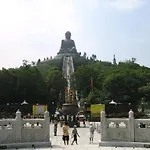 Guangdong Guest House