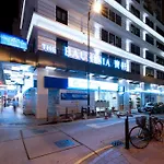 The Bauhinia Hotel - Central