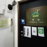 Tempo Inn West Kowloon Hsr Station