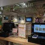 Mini Hotel Causeway Bay