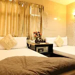 Australian Guest House