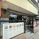 Lychee Sunset Hotel Cheung Chau