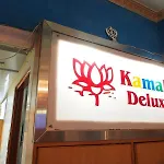Kamal Deluxe Hotel - Toronto Motel Group