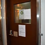 Fuk Hua Travel House