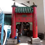 Shanghai Red