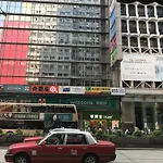 Chi Shing Hostel
