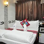 Pearl Guest House - 10Th Floor