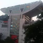 Zodiac Lodge