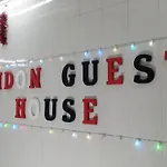 London Guest House