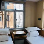 Good Fortune Inn
