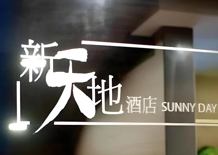 Sunny Day Hotel, Mong Kok