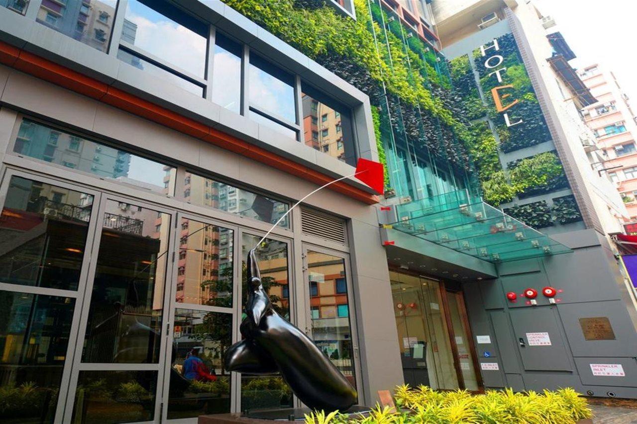 E Hotel Hong Kong