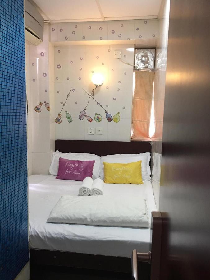 Gasthof Kwong Hang Travel Hongkong
