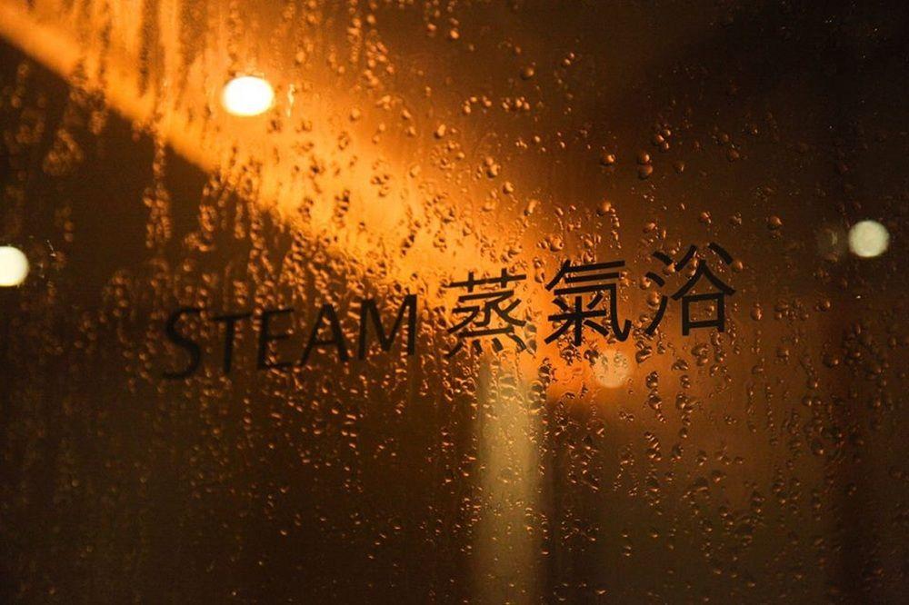 Courtyard By Marriott Sha Tin Hotel Hong Kong