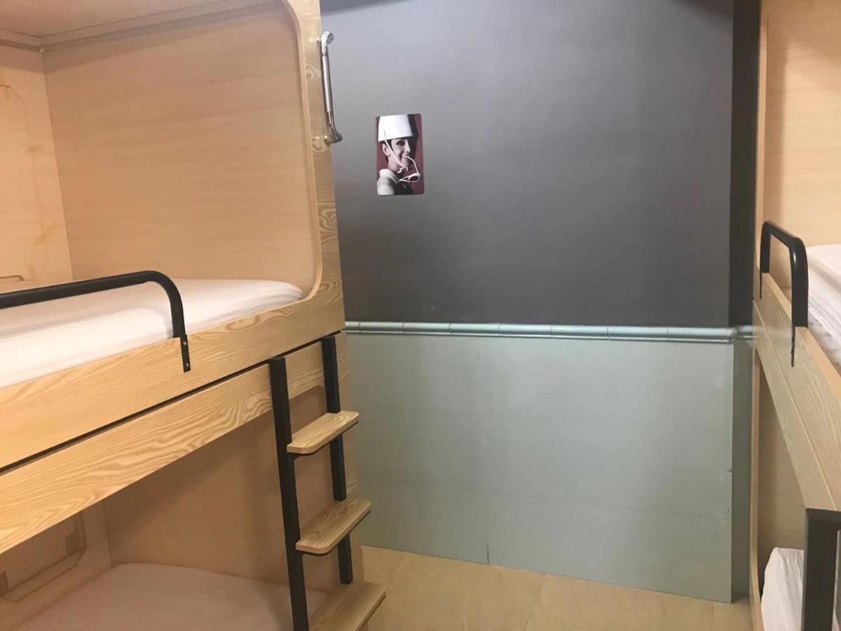Guest house Tong Luo Wan *