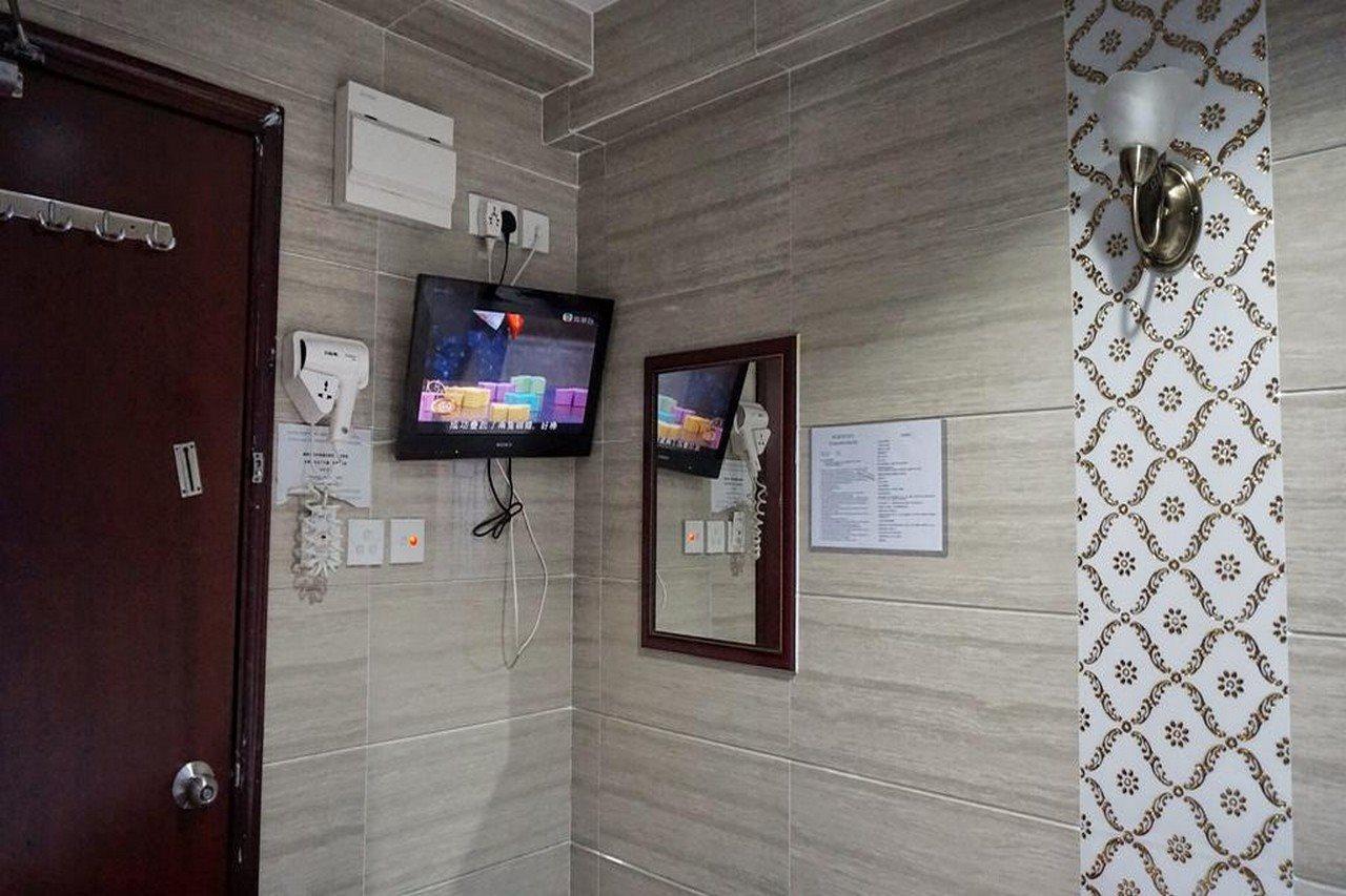 Guest house Australian *