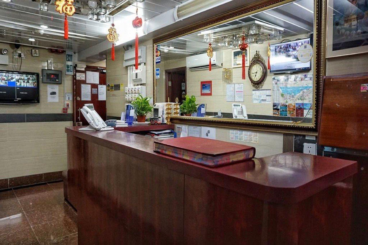 Australian Guest house Hong Kong