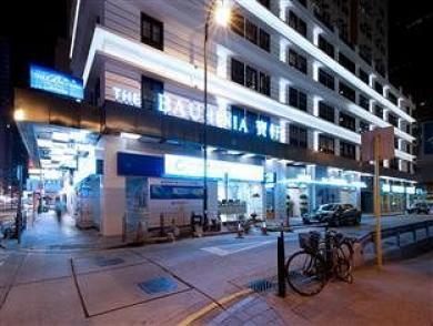 The Bauhinia - Hotel