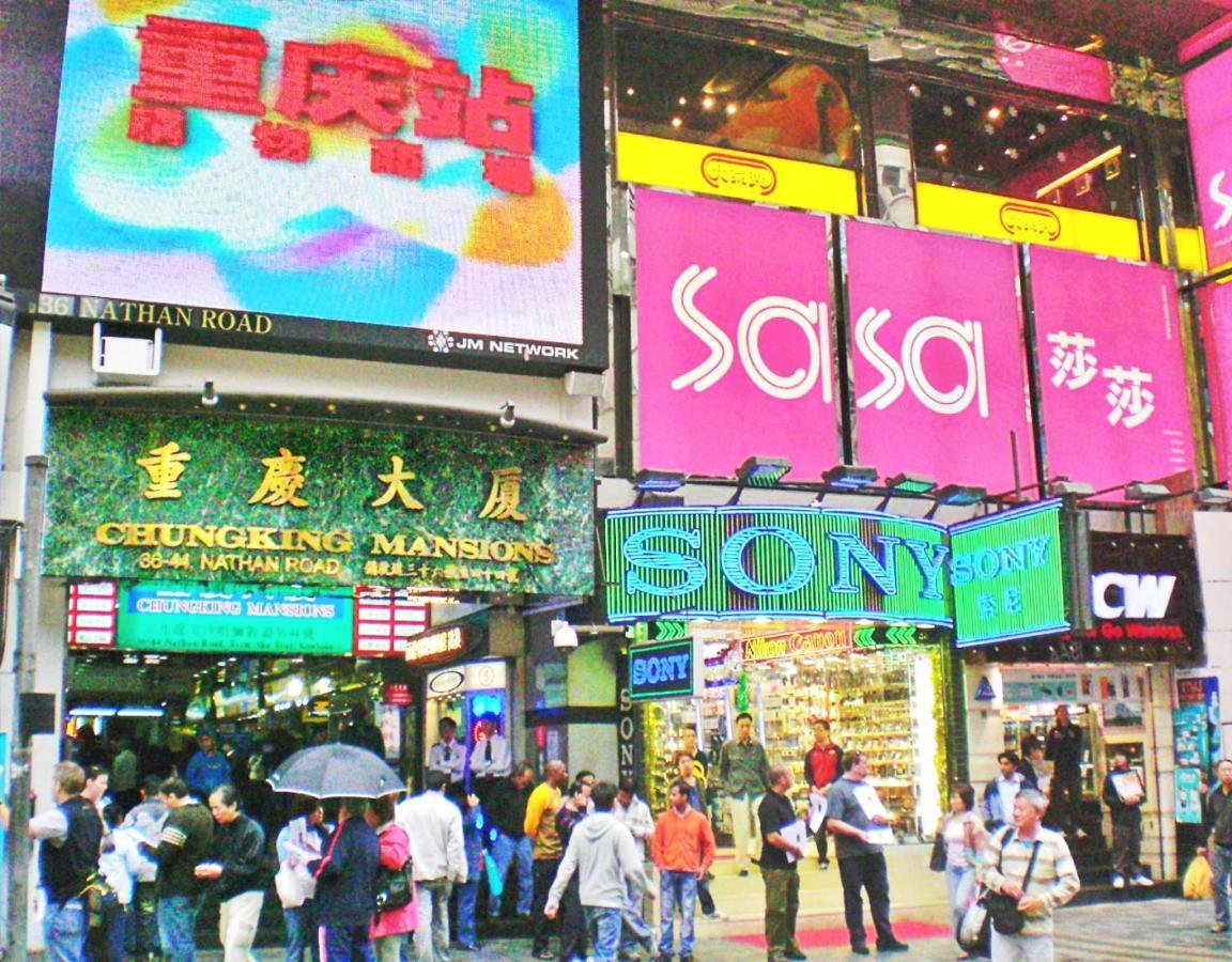 Crystal Hong Kong