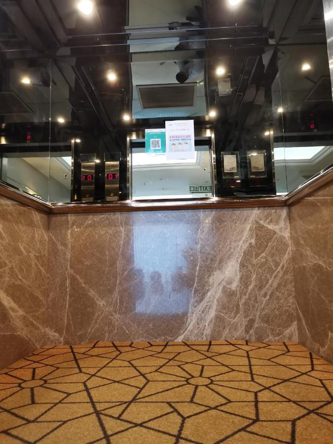 Hotel 中遠賓館cosco Hong Kong