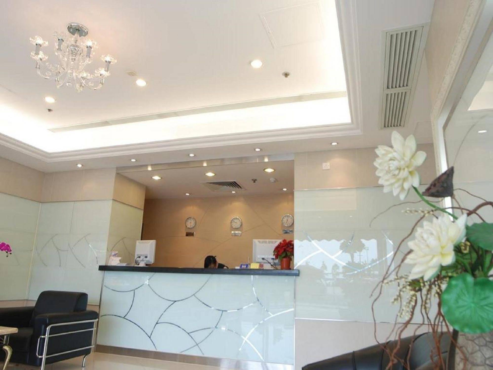 中遠賓館cosco Hotel