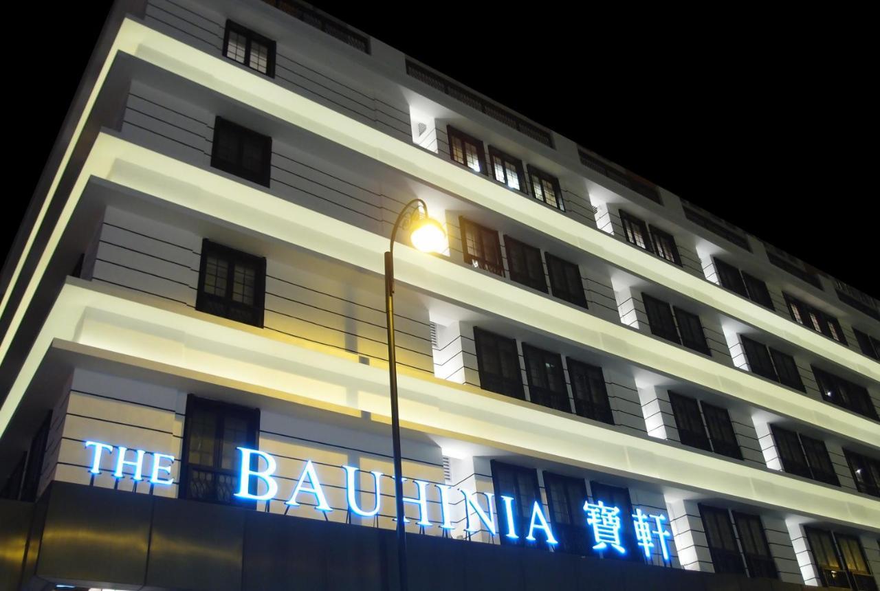 Hotel The Bauhinia - 3*