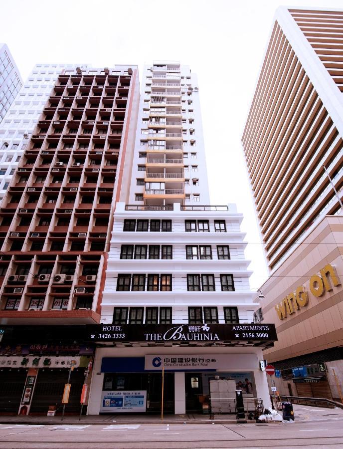The Bauhinia - Hotel