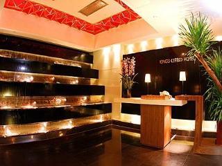 Hotel King's 3*