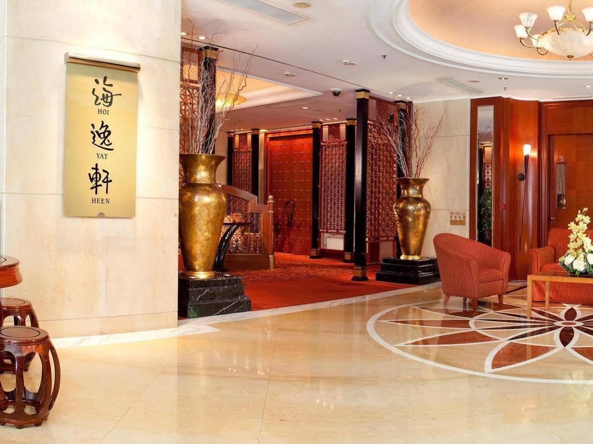 Harbour Plaza North Point 4* Hong Kong