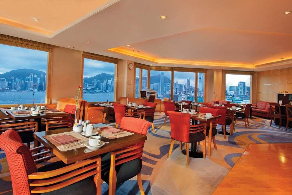 Harbour Plaza Metropolis Hotel 4*