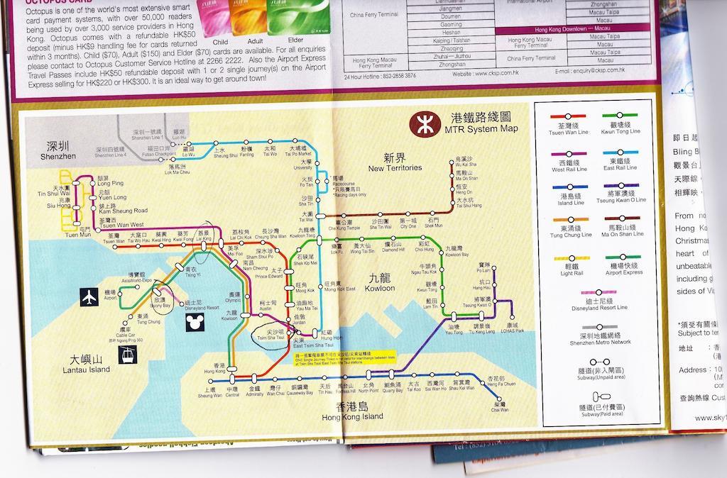 Guangdong Nhà khách *