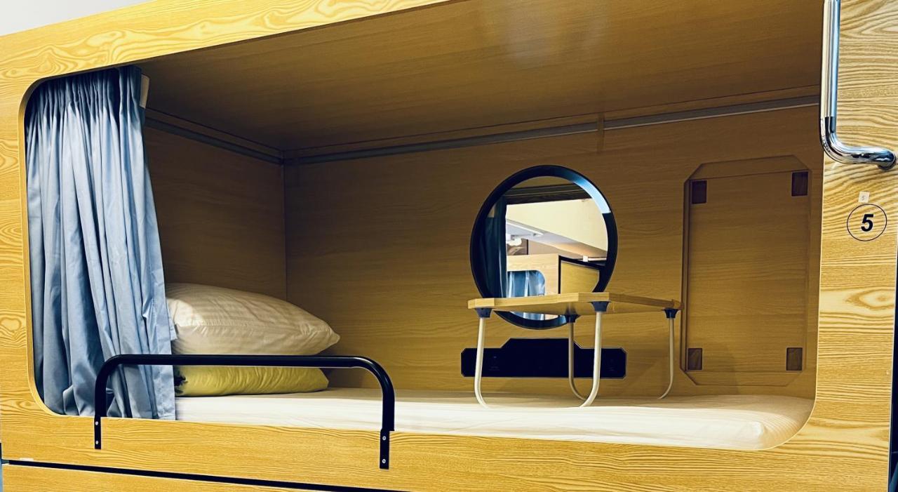 Hostel Cool Budget *