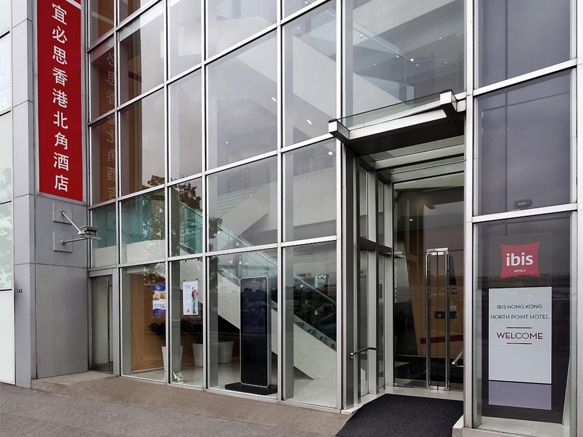 Hotel Ibis North Point 3*